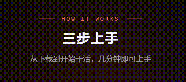 QClaw | 免部署零门槛，腾讯AI龙虾 普通人一键上手