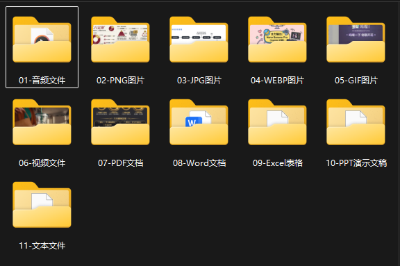 QClaw | 免部署零门槛，腾讯AI龙虾 普通人一键上手