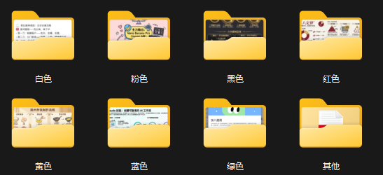 QClaw | 免部署零门槛，腾讯AI龙虾 普通人一键上手