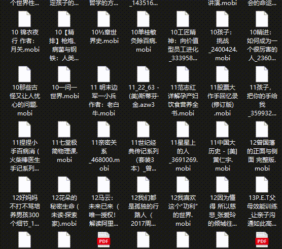 QClaw | 免部署零门槛，腾讯AI龙虾 普通人一键上手