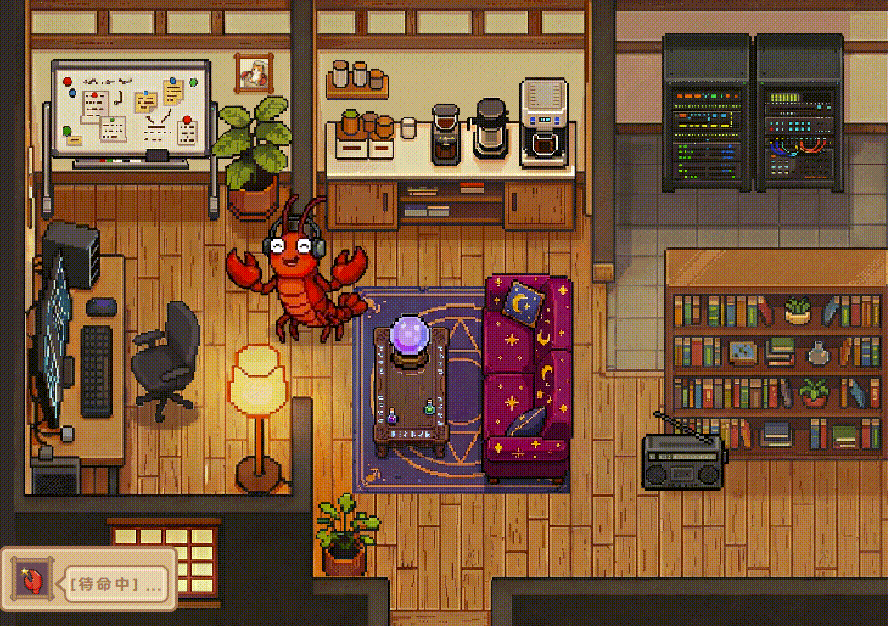 QClaw | 免部署零门槛，腾讯AI龙虾 普通人一键上手