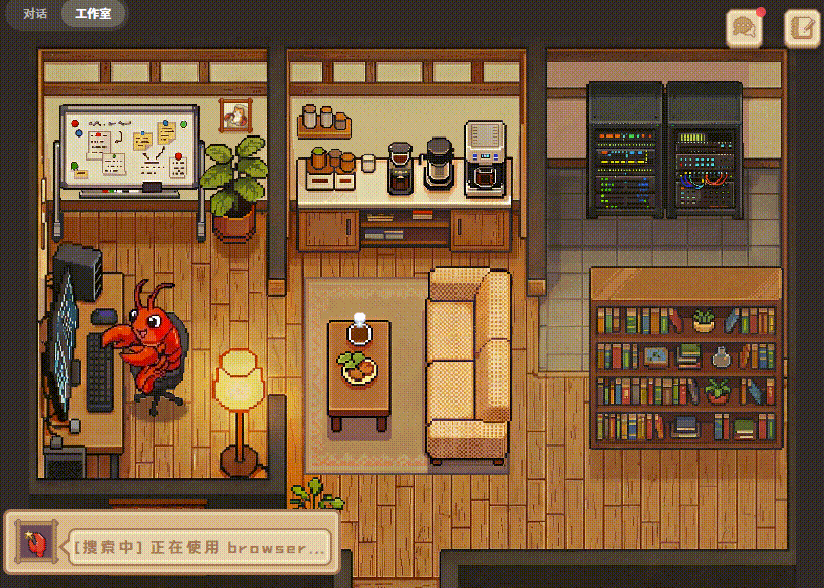 QClaw | 免部署零门槛，腾讯AI龙虾 普通人一键上手