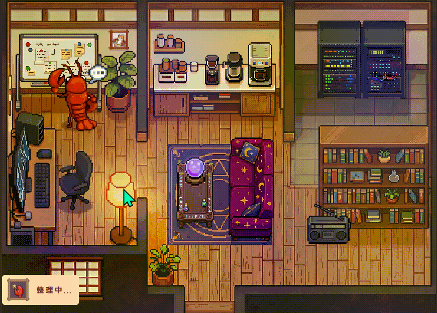 QClaw | 免部署零门槛，腾讯AI龙虾 普通人一键上手