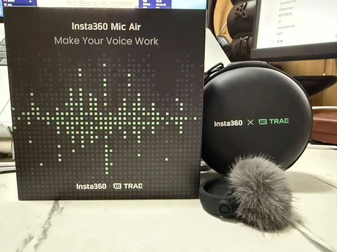 全网首测，TRAE SOLO 的 AI 麦克风！（附码）