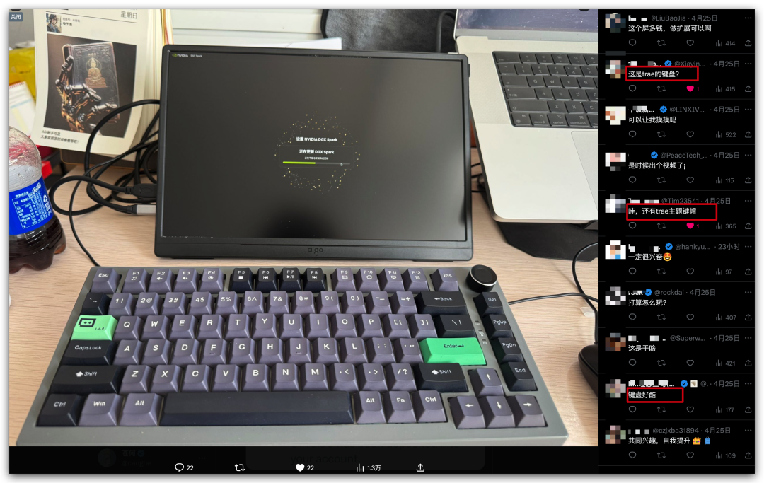 全网首测，TRAE SOLO 的 AI 麦克风！（附码）