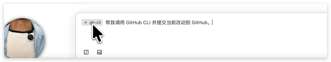 全网首测，TRAE SOLO 的 AI 麦克风！（附码）
