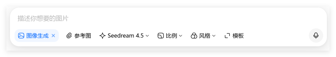 单条46万赞！抖音影子涂鸦火了，9套提示词直接抄