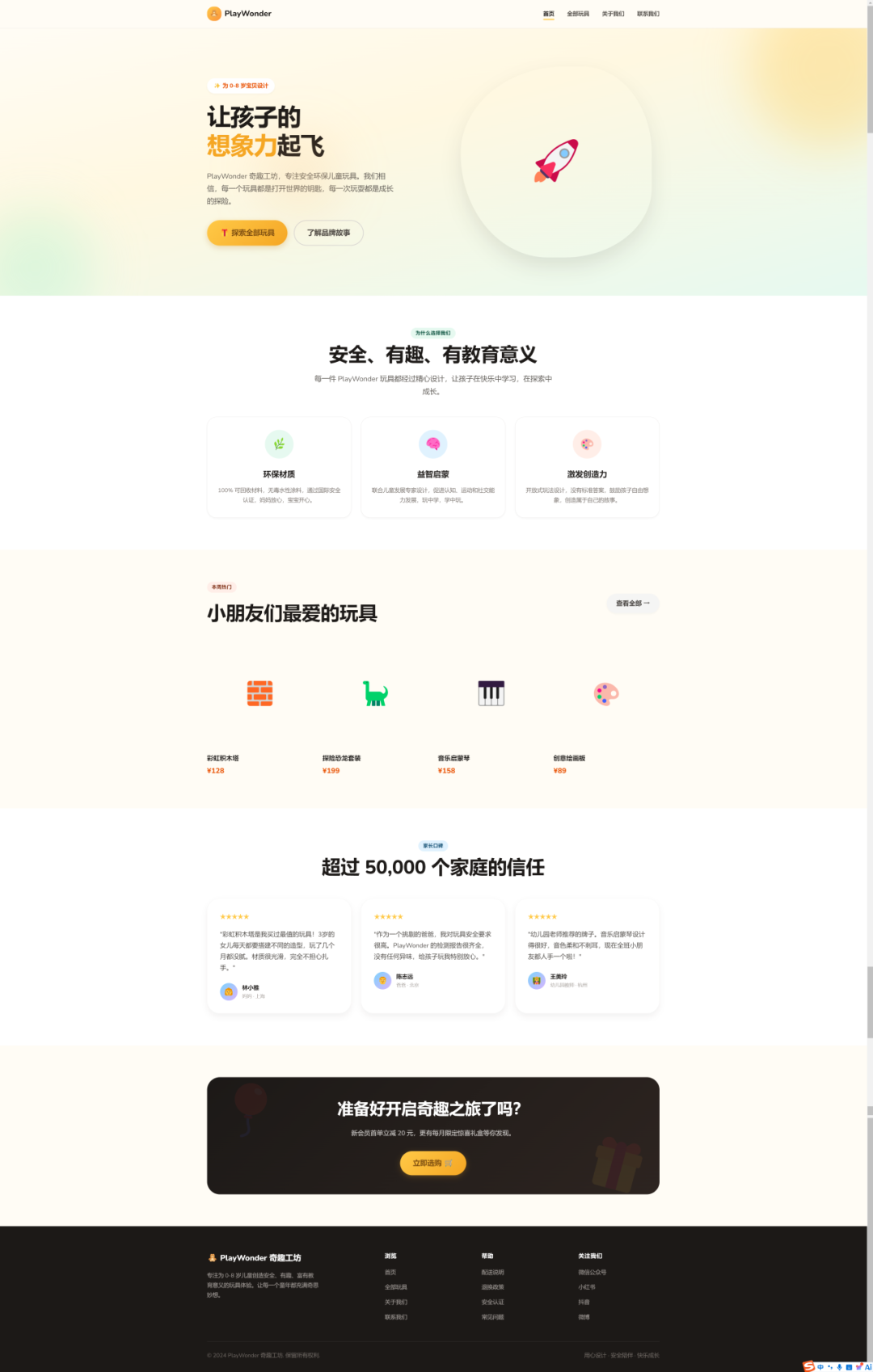 8.8k星星！开源的211个专家级Agent，一键接入，一个人就是一个团队