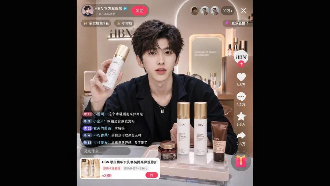 GPT-Image 2实测：1句话生成朋友圈/小红书/直播图，附2个免费渠道