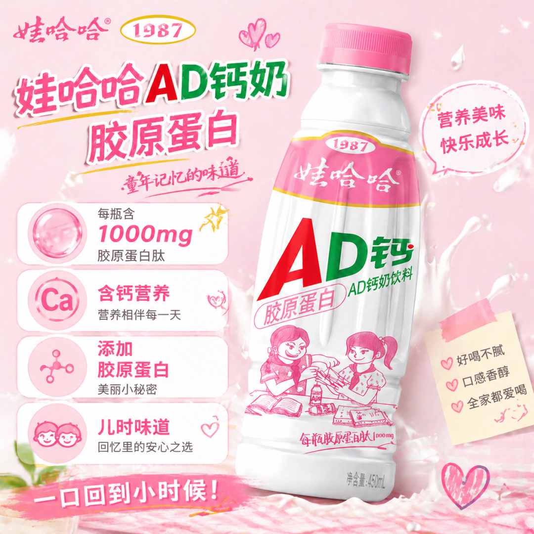 GPT-Image 2实测：1句话生成朋友圈/小红书/直播图，附2个免费渠道