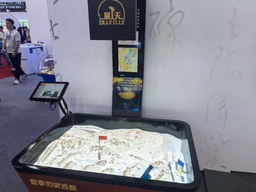 这款数字沙盘我们可以“利旧手搓”——第87届教装展观察（五）