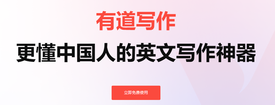 从教案到微课：15款教师AI工具全场景实测（含链接）