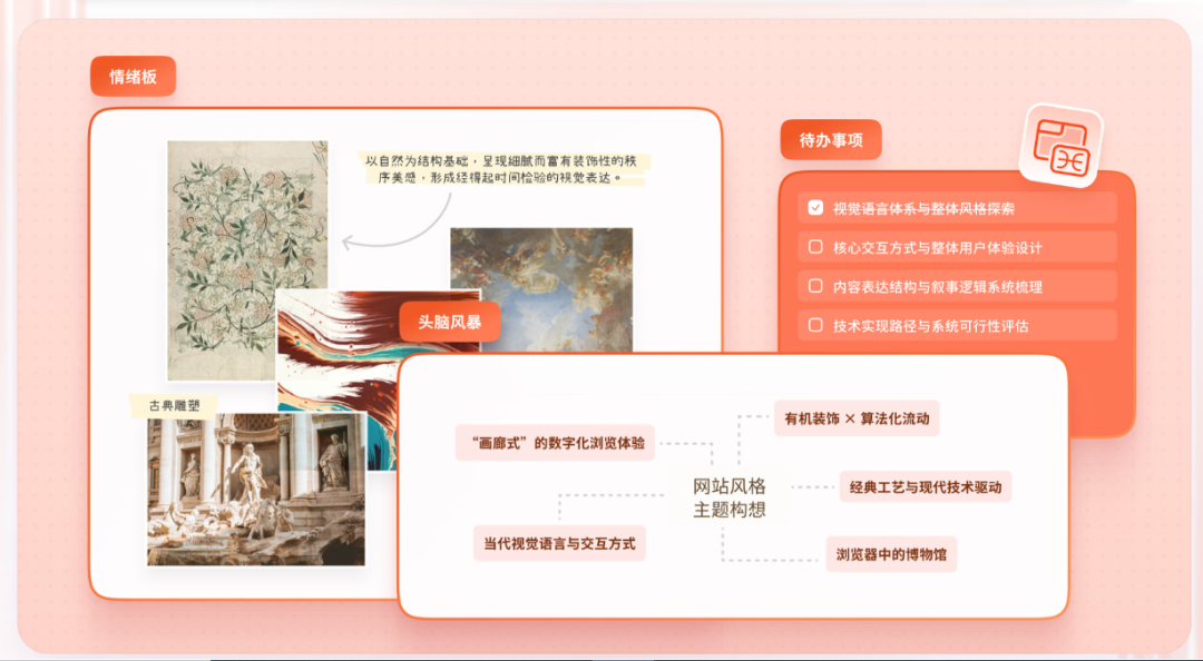 从教案到微课：15款教师AI工具全场景实测（含链接）