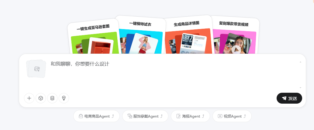 从教案到微课：15款教师AI工具全场景实测（含链接）