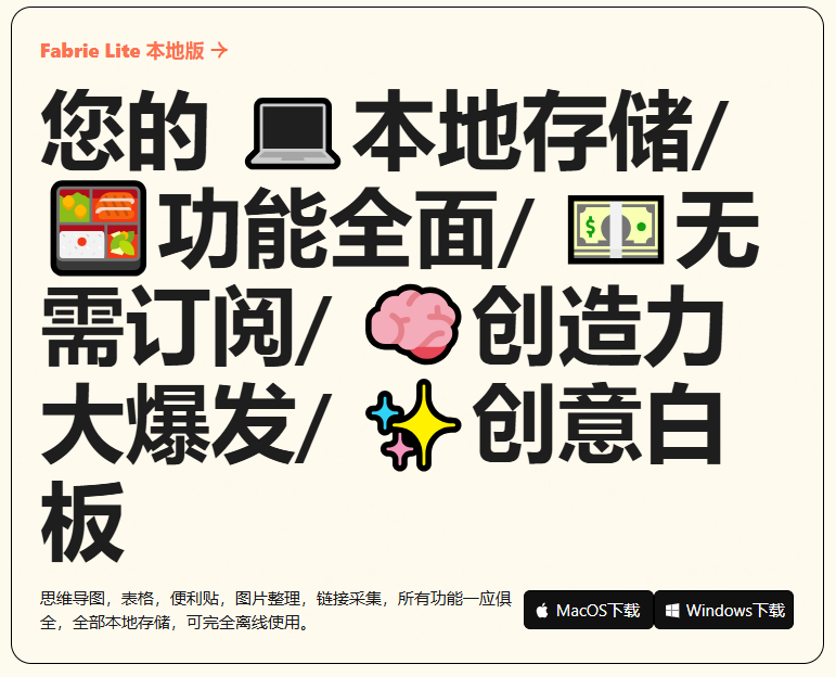 从教案到微课：15款教师AI工具全场景实测（含链接）