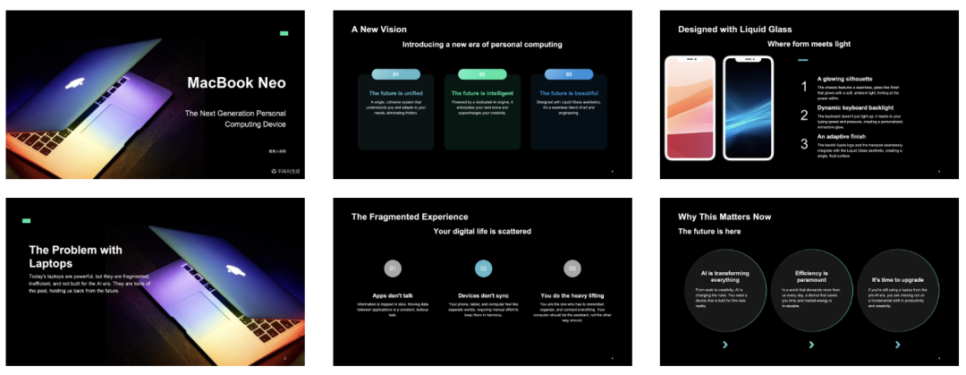 实测千问新出的PPT Agent，可算不用为了风格化牺牲二次编辑了。