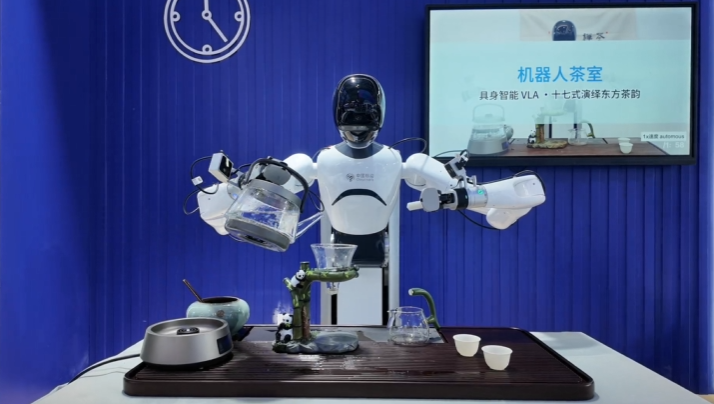 中国移动发布灵犀机器人家族，人形产品 22.9 万元、四足机器狗 3.99 万元
