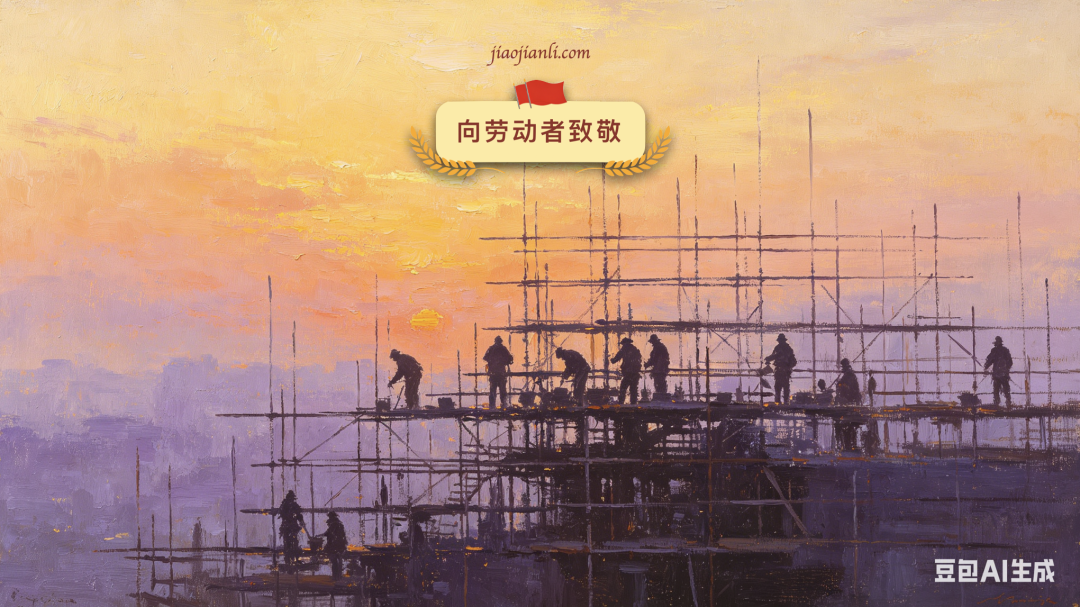 生成式 AI 时代布鲁姆教育目标分类学的重构：4种不同的路径