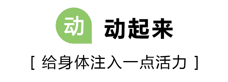 五一这样过！这份假期攻略请收好！