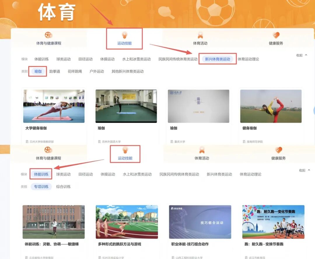 五一这样过！这份假期攻略请收好！