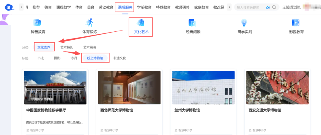 五一这样过！这份假期攻略请收好！