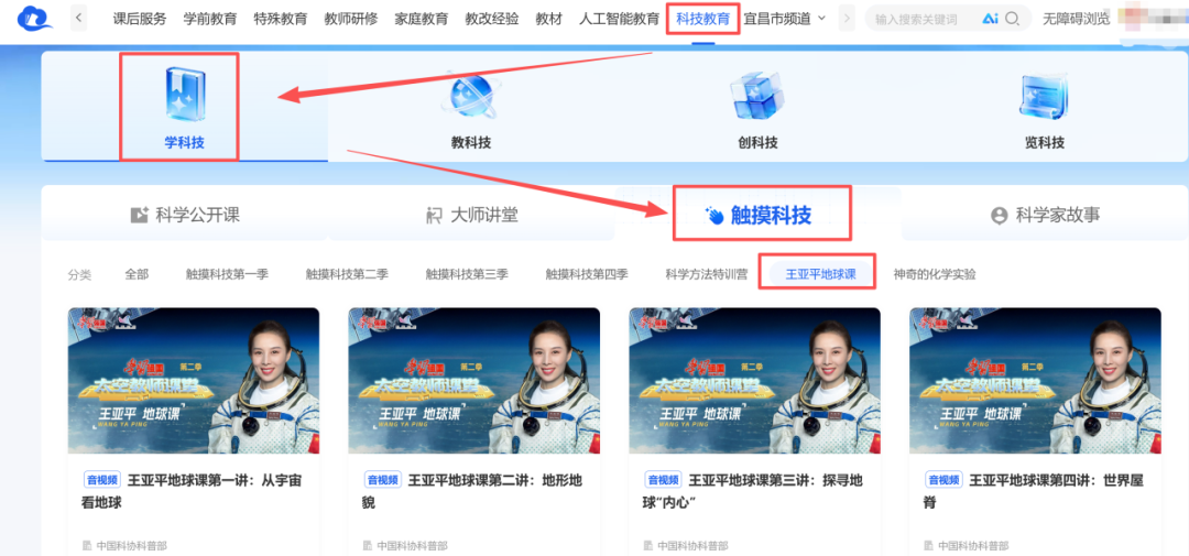 五一这样过！这份假期攻略请收好！