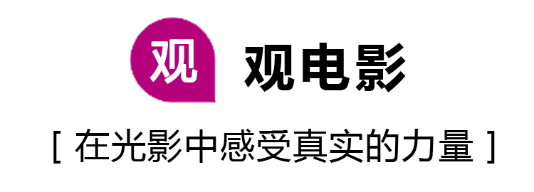 五一这样过！这份假期攻略请收好！