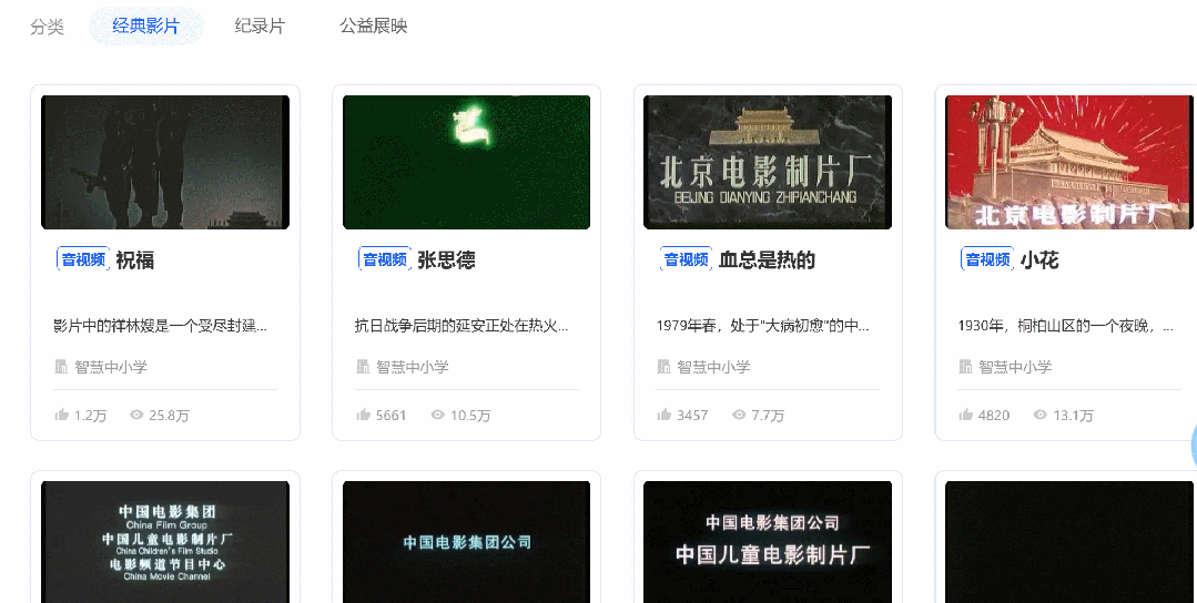 五一这样过！这份假期攻略请收好！