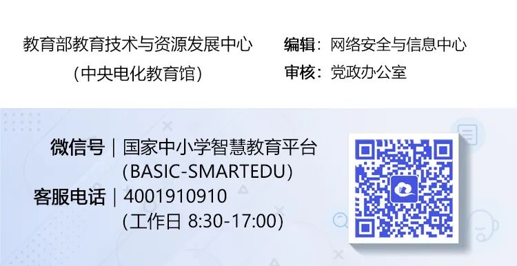 五一这样过！这份假期攻略请收好！