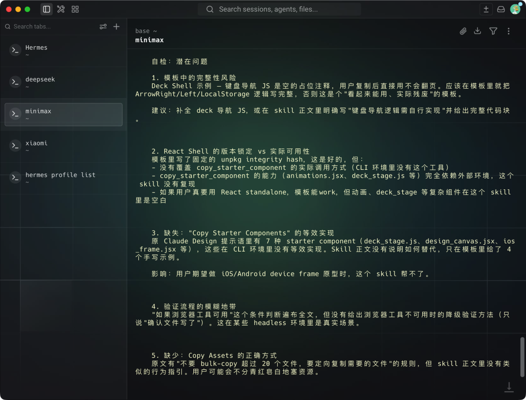 千元横测GPT、DeepSeek、Xiaomi、MiniMax的最强模型，我找到了跟Agent们的绝配