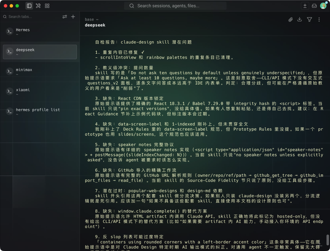 千元横测GPT、DeepSeek、Xiaomi、MiniMax的最强模型，我找到了跟Agent们的绝配