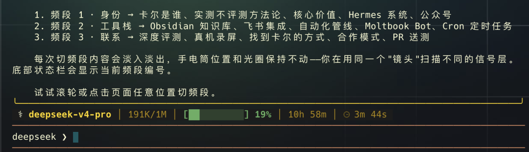 千元横测GPT、DeepSeek、Xiaomi、MiniMax的最强模型，我找到了跟Agent们的绝配