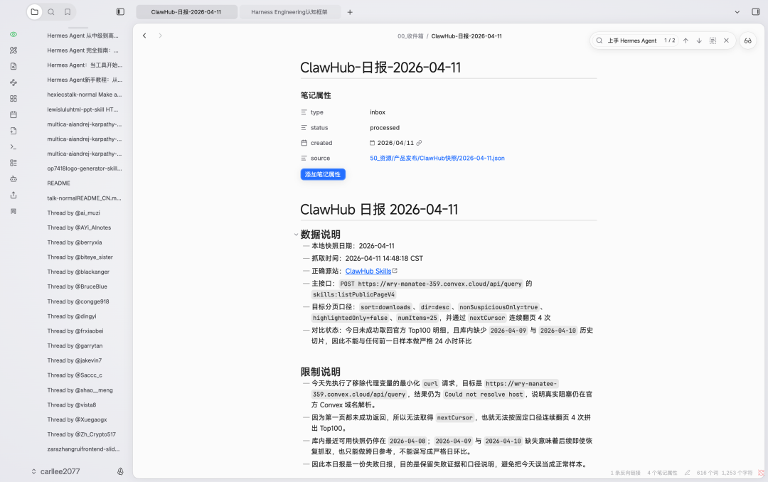 千元横测GPT、DeepSeek、Xiaomi、MiniMax的最强模型，我找到了跟Agent们的绝配