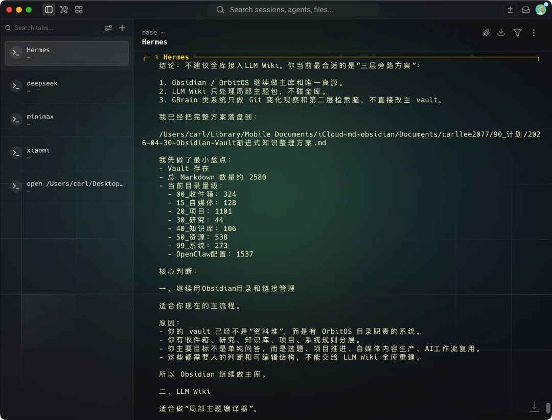 千元横测GPT、DeepSeek、Xiaomi、MiniMax的最强模型，我找到了跟Agent们的绝配