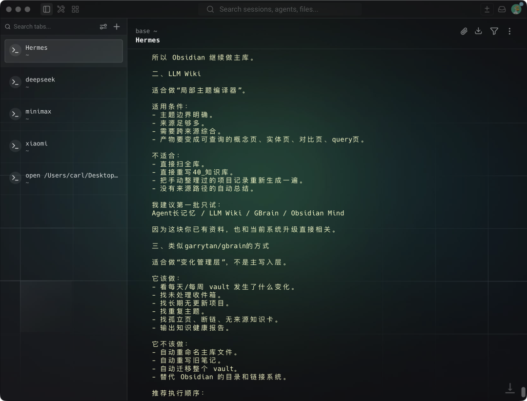 千元横测GPT、DeepSeek、Xiaomi、MiniMax的最强模型，我找到了跟Agent们的绝配