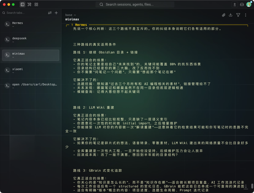 千元横测GPT、DeepSeek、Xiaomi、MiniMax的最强模型，我找到了跟Agent们的绝配