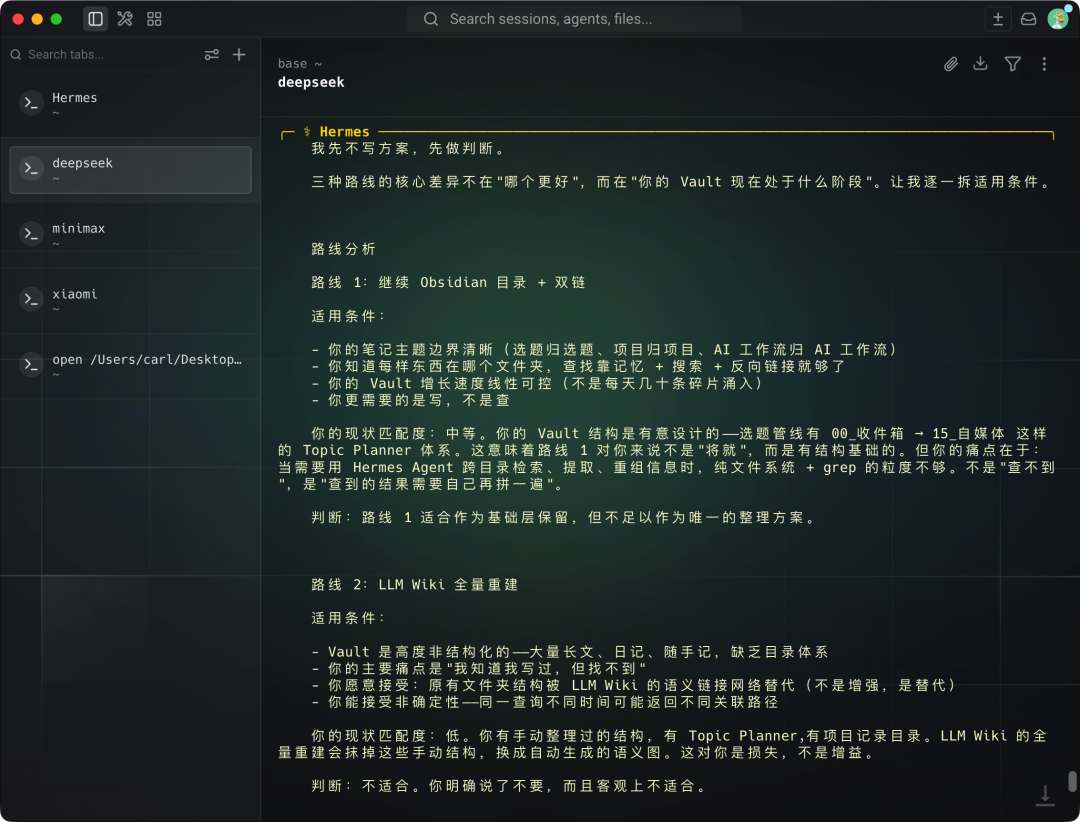 千元横测GPT、DeepSeek、Xiaomi、MiniMax的最强模型，我找到了跟Agent们的绝配