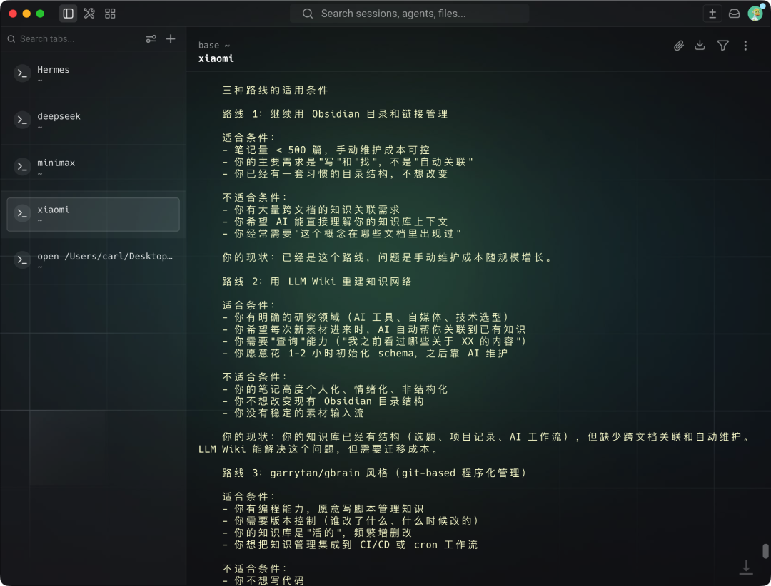 千元横测GPT、DeepSeek、Xiaomi、MiniMax的最强模型，我找到了跟Agent们的绝配