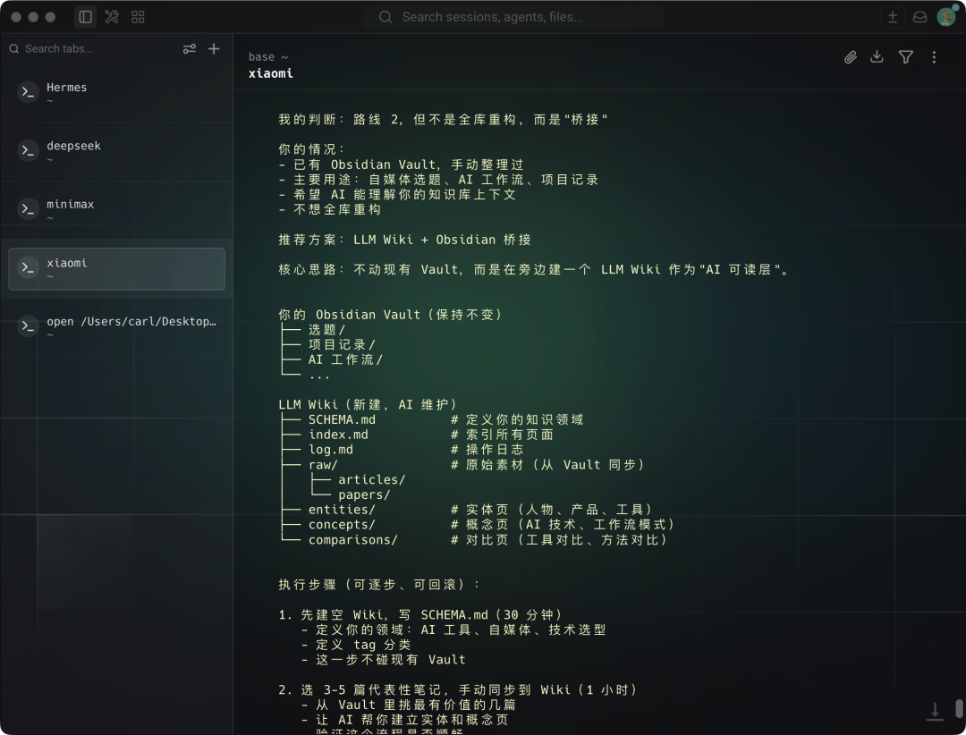千元横测GPT、DeepSeek、Xiaomi、MiniMax的最强模型，我找到了跟Agent们的绝配