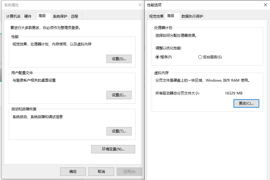 C盘又爆红了？这9个“无痛”清理法，连电脑维修师傅都在偷学