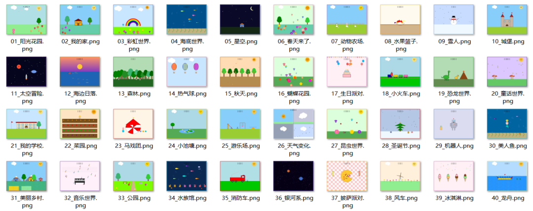课件老师：ima的copilot功能对中小学老师来说，我目前想到这些应用场景