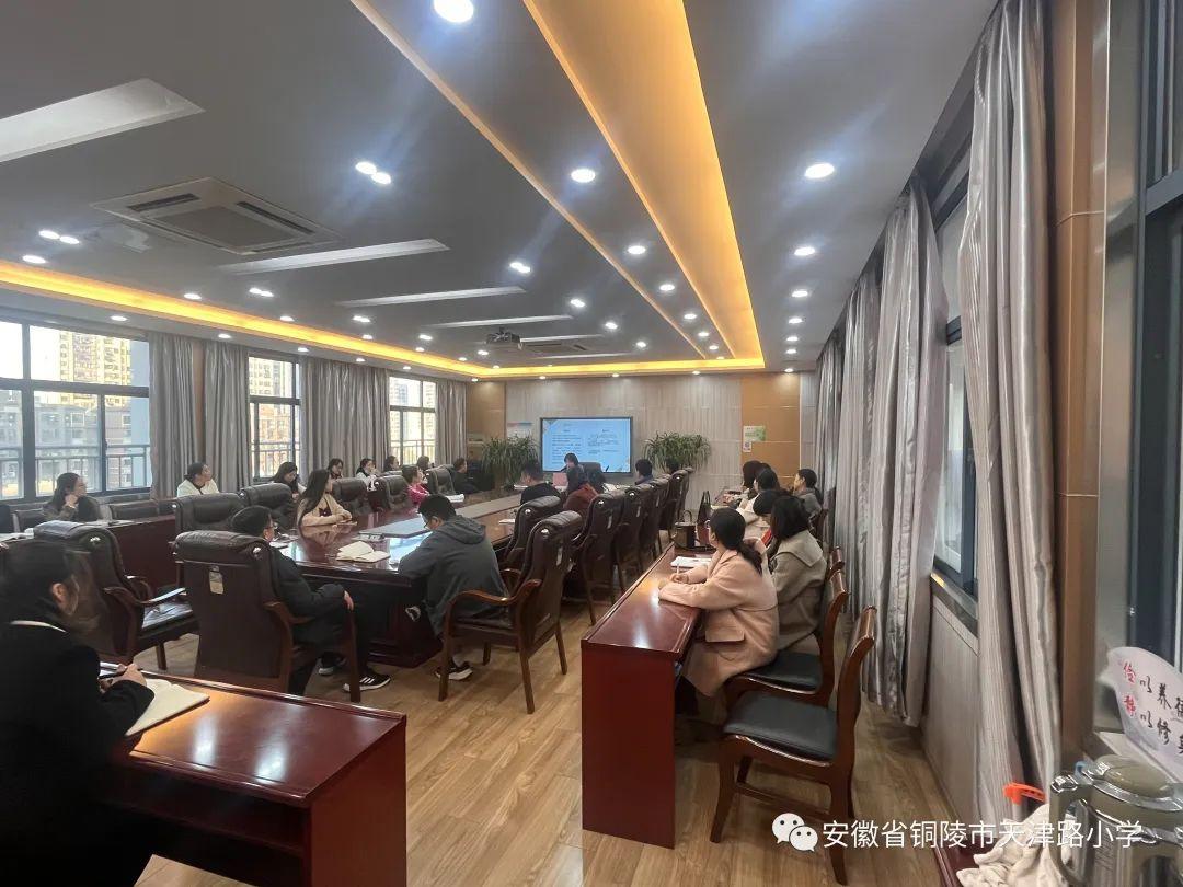 【天润心理】爱与智慧：学生心理问题识别与应对一一天津路小学心理健康教育工作专题培训