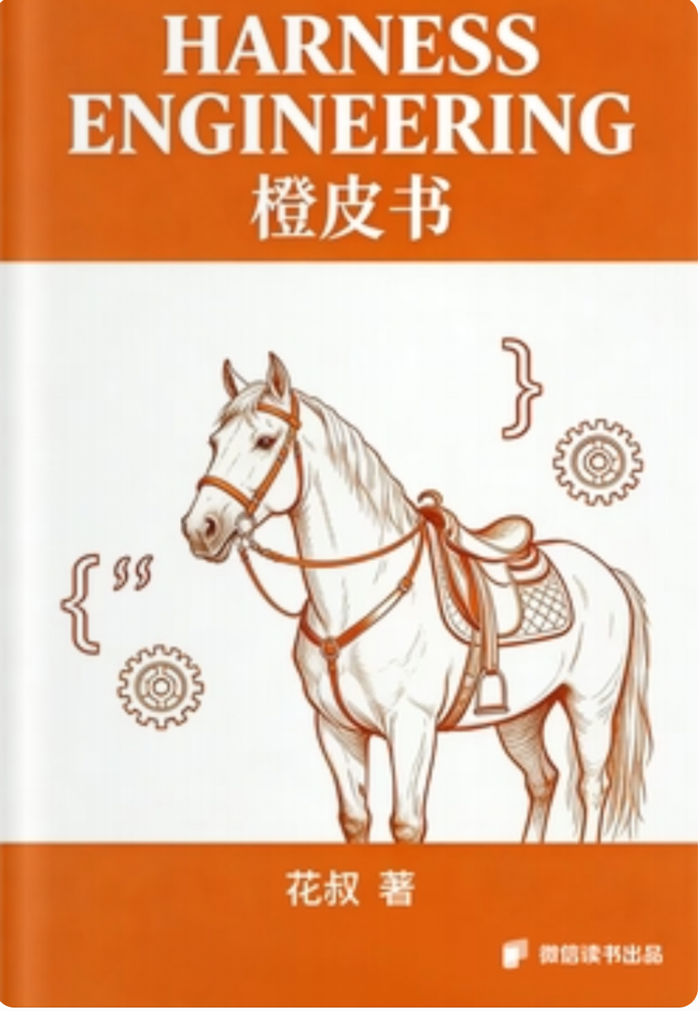 用电脑时，如何最快捷的进行AI图片清晰化处理？