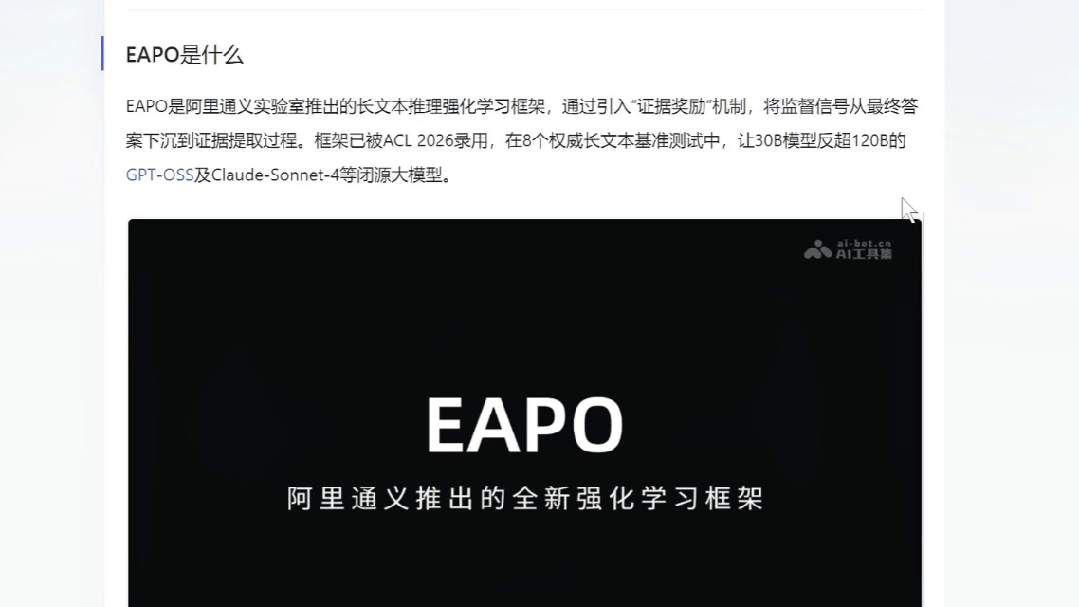 实测千问电脑版的语音输入法，电脑办公动动嘴就能干活