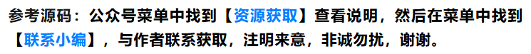Scratch编程献礼母亲节｜用代码画出永不凋谢的浪漫，祝妈妈永远美丽如花！