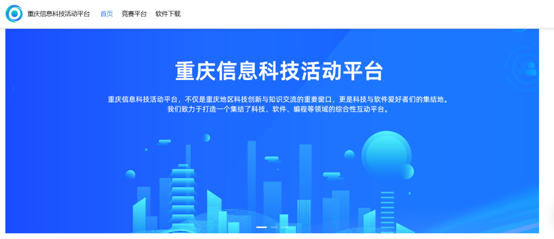 给大家推荐一个在线AI学习平台——MLBlock