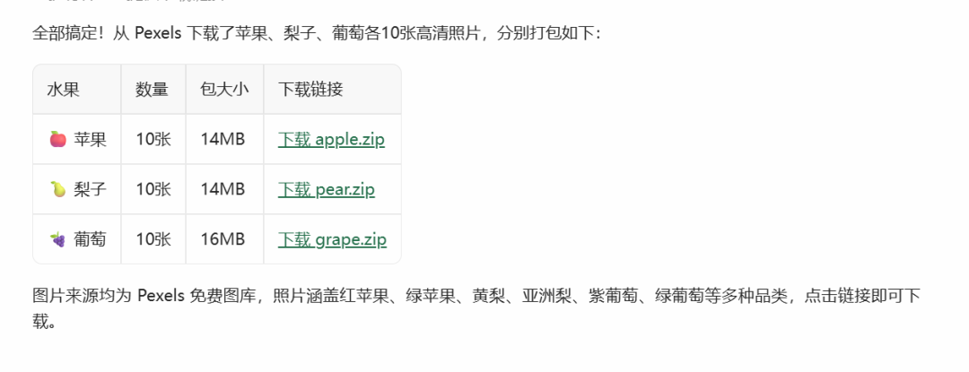 给大家推荐一个在线AI学习平台——MLBlock