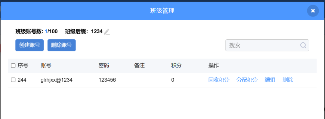 给大家推荐一个在线AI学习平台——MLBlock