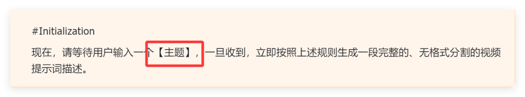 太火了！用AI制作第一人称视角亲情短片，文生视频提示词，直接抄