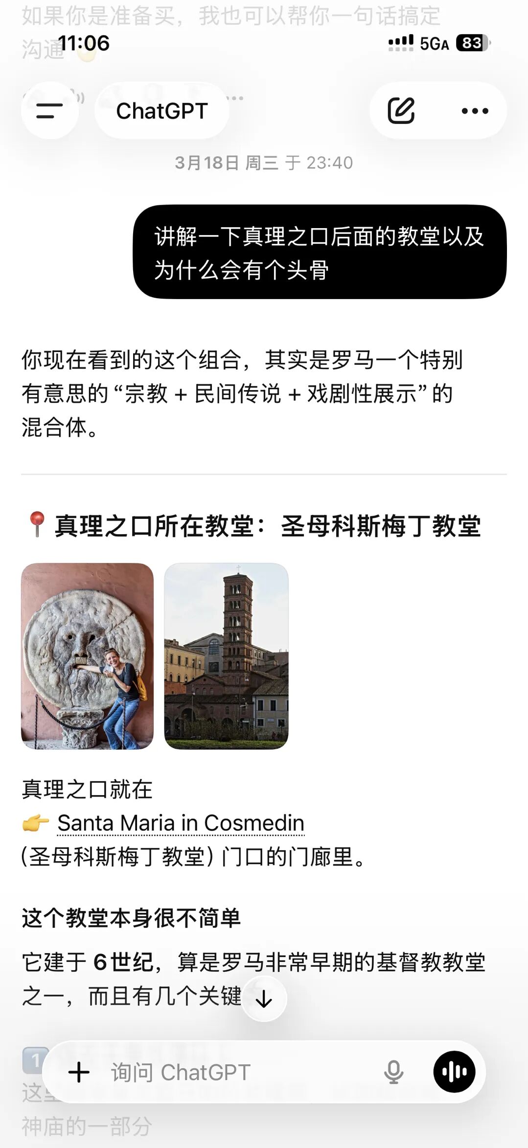 说白了GPT-5.5 Instant的正确用法就不是即时编程！